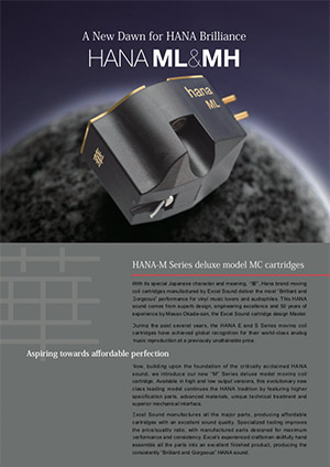 HANA Catalogue ML & MH